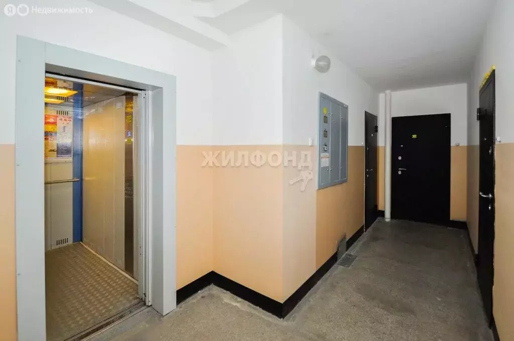 1-комнатная квартира: Новосибирск, улица Петухова, 101/3 (32.7 м) - Фото 1