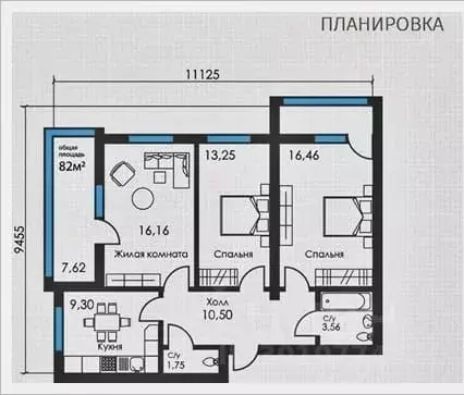 Продаётся 3-к квартира, 75 м - Фото 1