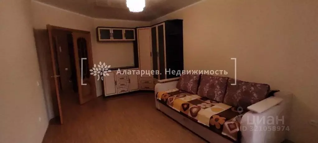 1-к кв. Томская область, Томск ул. Чкалова, 14 (38.9 м) - Фото 1