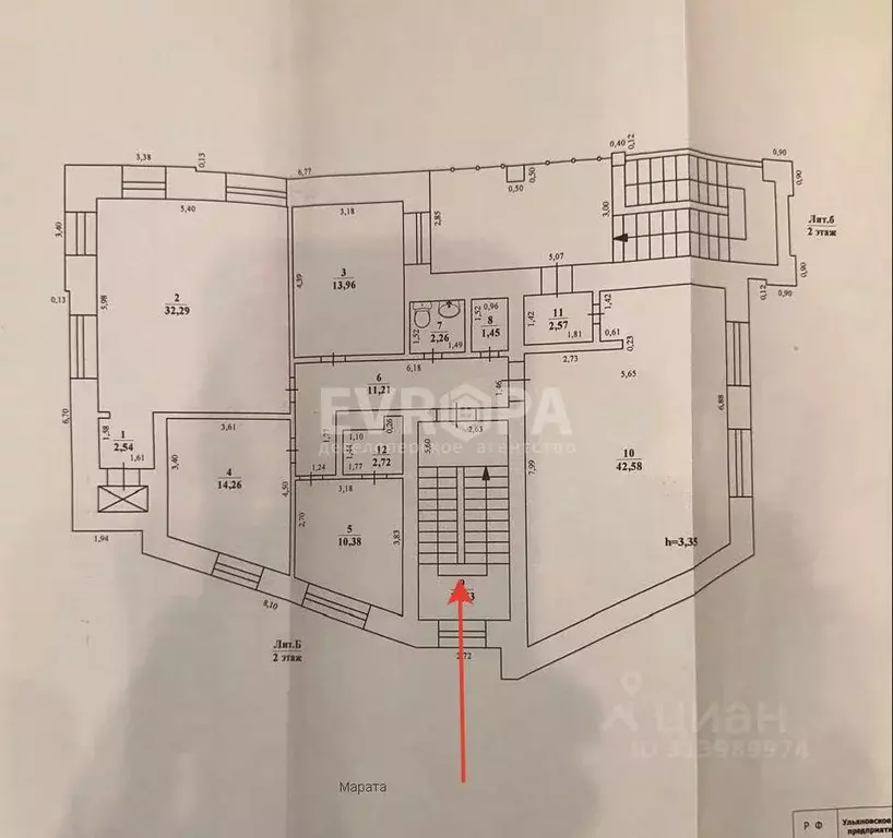 Офис в Ульяновская область, Ульяновск ул. Марата, 33 (150 м) - Фото 1
