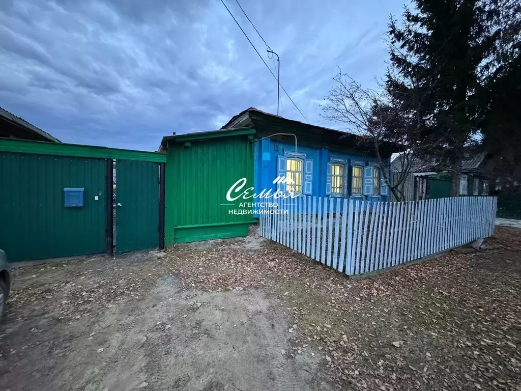 Дом в Тюменская область, Заводоуковск Комсомольская ул. (41 м) - Фото 1