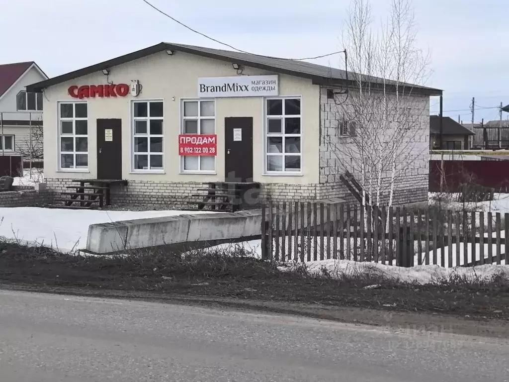 Помещение свободного назначения в Ульяновская область, Старая Майна рп ... - Фото 1