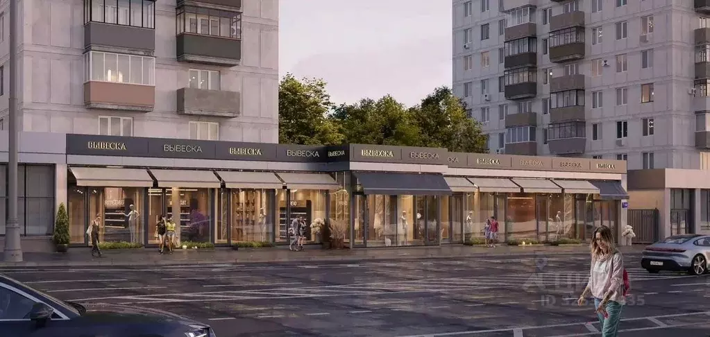 Помещение свободного назначения в Москва ул. Красная Пресня, 12 (43 м) - Фото 2