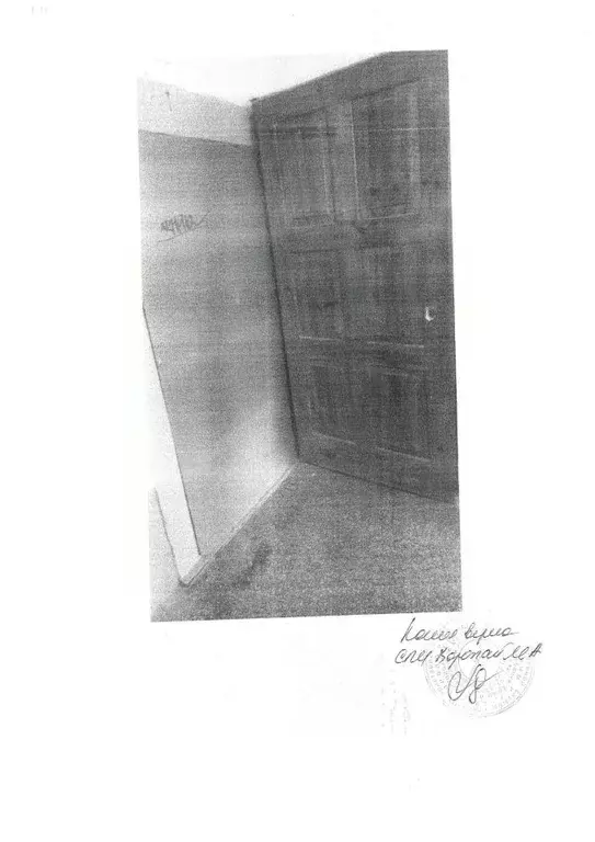 Свободной планировки кв. Крым, Симферополь ул. Гагарина, 21 (92.3 м) - Фото 1