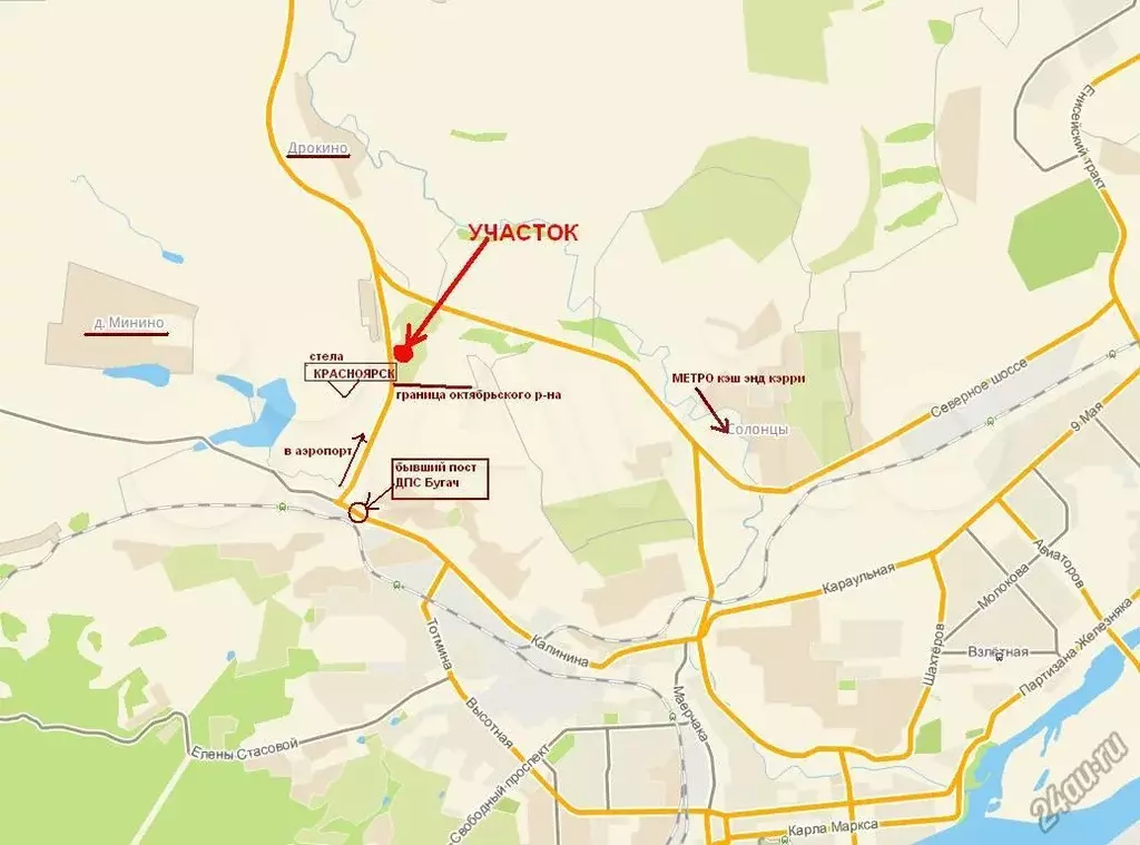 Бугачёво красноярский край на карте. Станция минино красноярск на карте. Минино красноярский край на карте. Где находится минино. Река караульная красноярск.