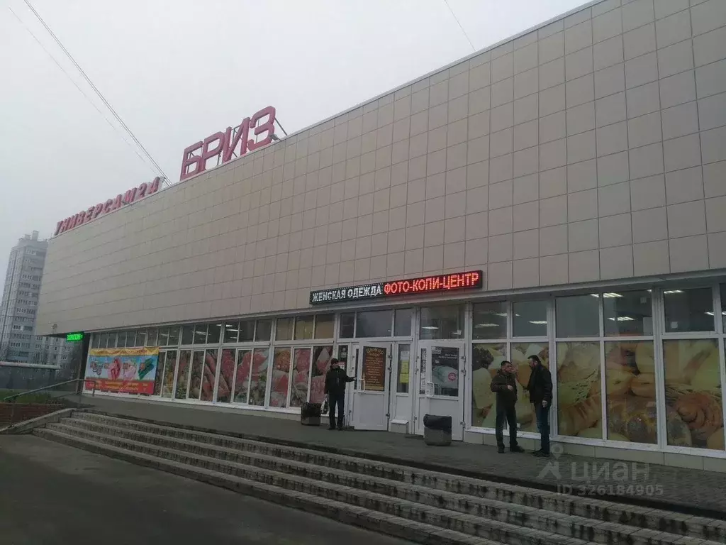 Производственное помещение в Санкт-Петербург ул. Пионерстроя, 4 (298 ... - Фото 1