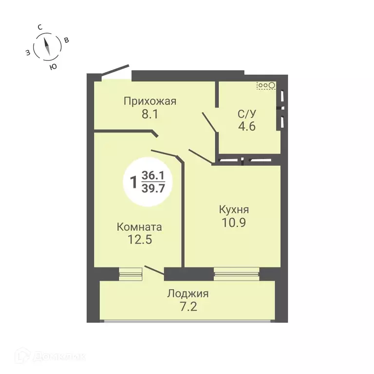Продаётся 1-к квартира, 39.7 м - Фото 1