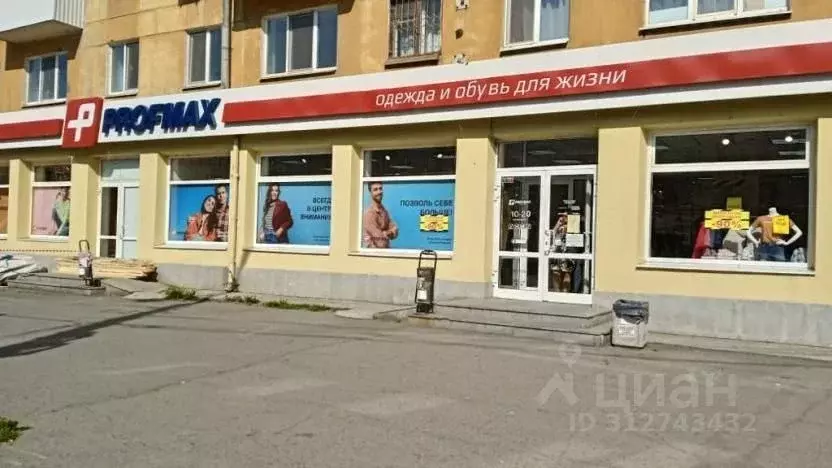 Помещение свободного назначения в Свердловская область, Нижний Тагил ... - Фото 1