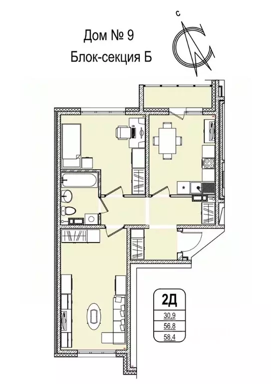 2-к кв. Кемеровская область, Кемерово 55-й мкр, 9 (58.4 м) - Фото 0