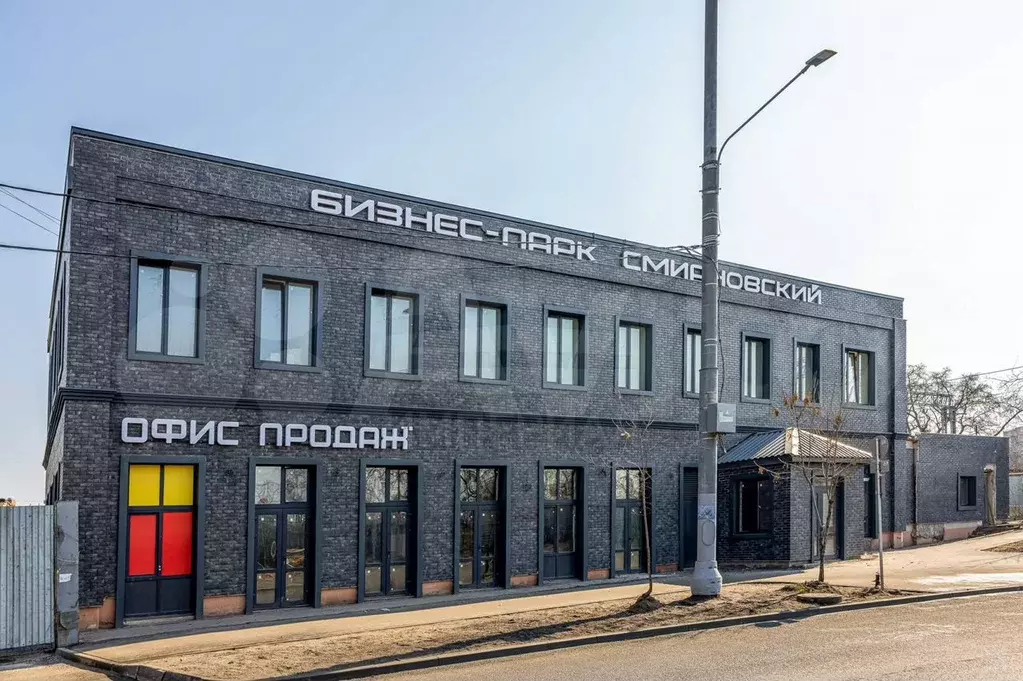 Продается ПСН 16.6 м2 - Фото 1