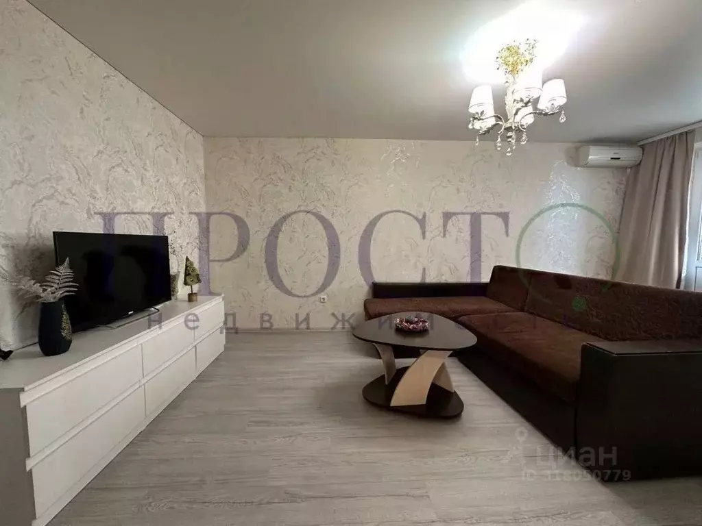 1-к кв. Краснодарский край, Краснодар ул. Генерала Трошева, 39 (41.7 ... - Фото 1