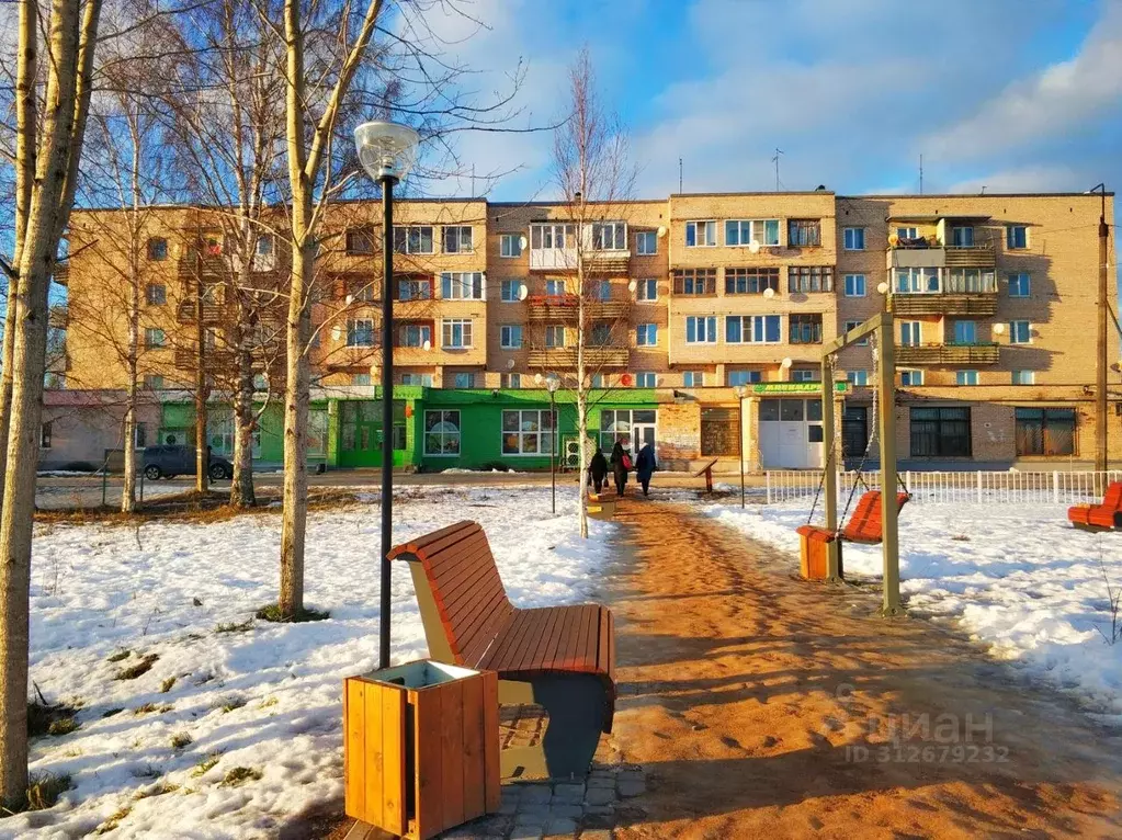 2-к кв. Ленинградская область, Тосненский район, Рябовское городское ... - Фото 0