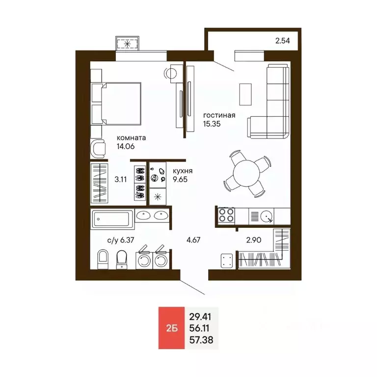 2-к кв. Пензенская область, Пенза Памятник Победы мкр,  (48.9 м) - Фото 1