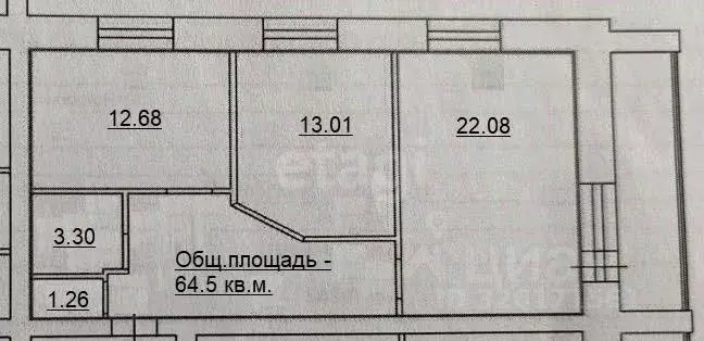2-к кв. Алтайский край, Барнаул Витебская ул., 20 (64.5 м) - Фото 1