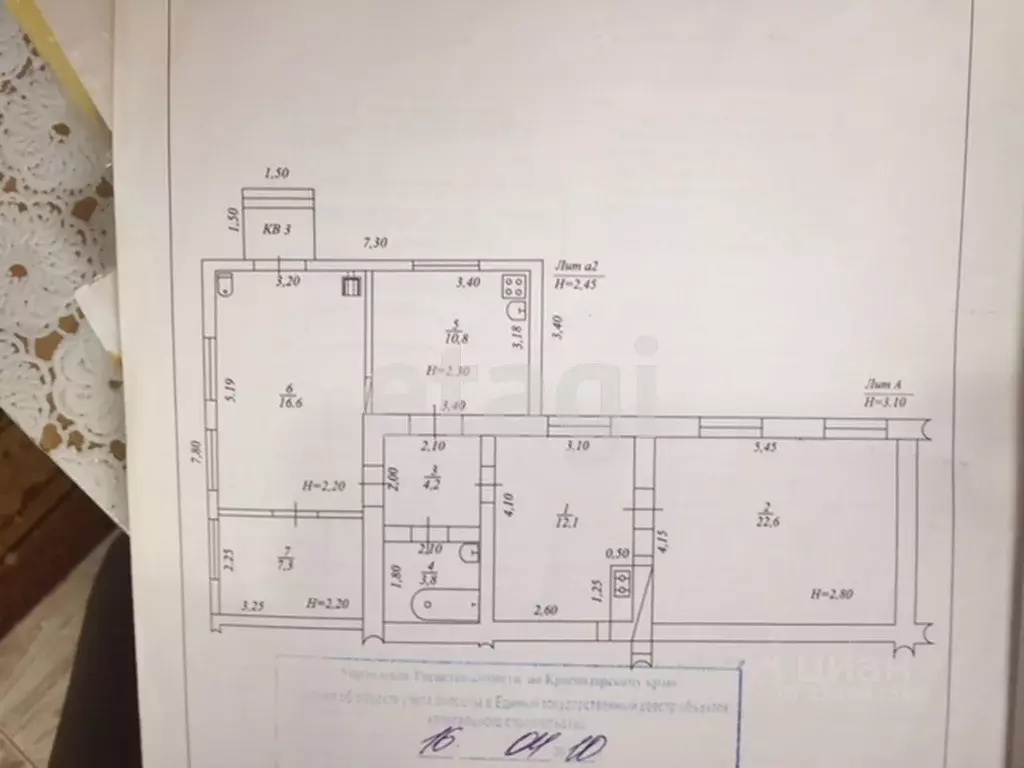 Дом в Краснодарский край, Темрюкский район, Новотаманское с/пос, пос. ... - Фото 2