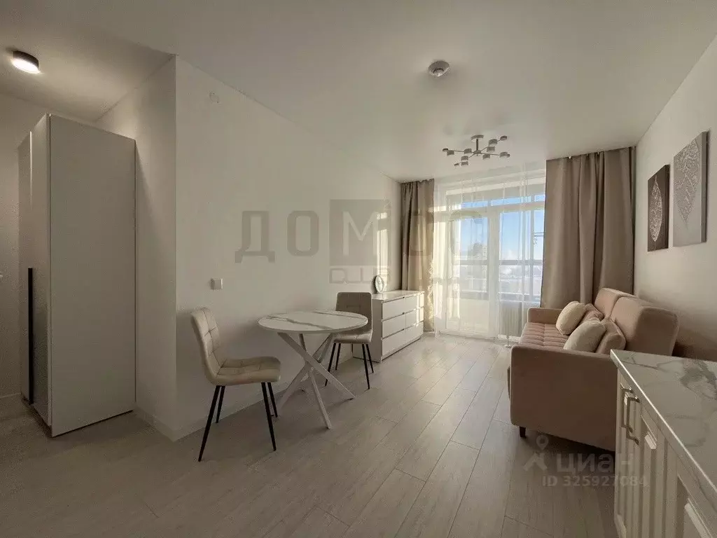 Студия Свердловская область, Екатеринбург Уралмаш жилрайон, Моменты на ... - Фото 1