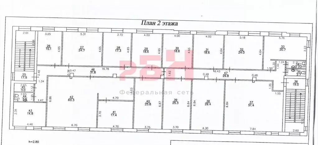 Офис в Самарская область, Самара 3-й проезд, 57 (25 м) - Фото 2