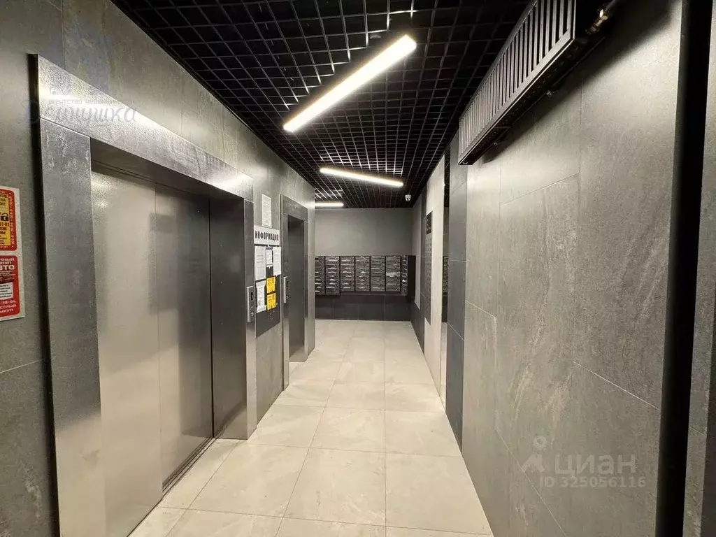 2-к кв. Воронежская область, Воронеж Острогожская ул., 156/1 (60.67 м) - Фото 2