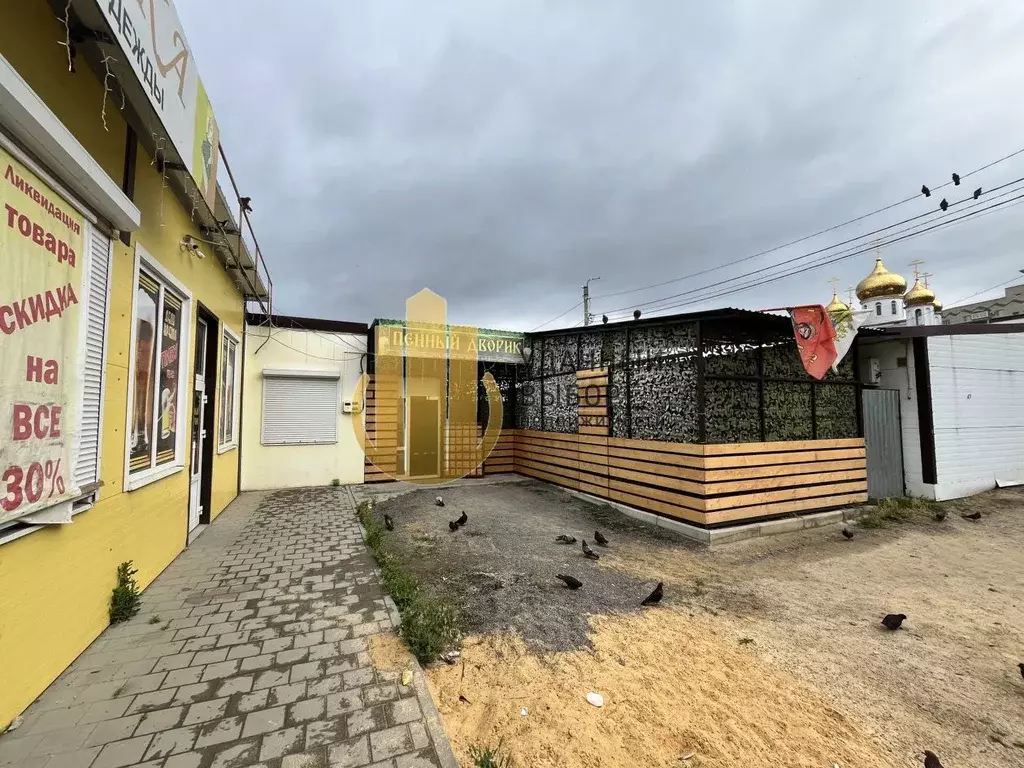 Торговая площадь в Ростовская область, Белая Калитва Улыбка ... - Фото 2