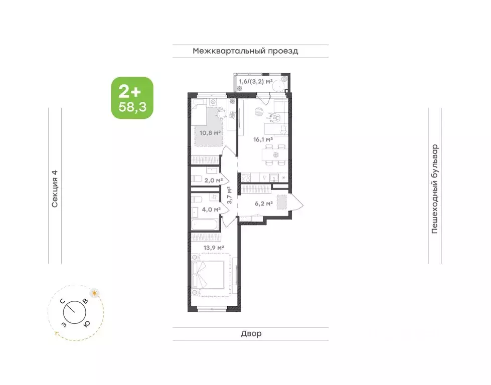 2-к кв. Удмуртия, Завьяловский район, с. Октябрьский Город-Парк жилой ... - Фото 1