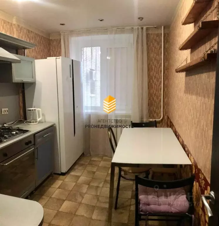 3-к кв. Башкортостан, Уфа ул. Ахметова, 318/1 (62.6 м) - Фото 1