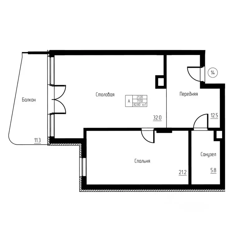 1-к кв. Калининградская область, Светлогорск ул. Верещагина, 8 (82.8 ... - Фото 1