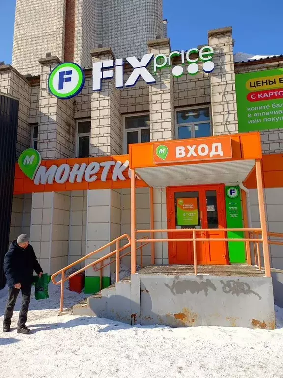 Помещение свободного назначения в Новосибирская область, Новосибирск ... - Фото 1
