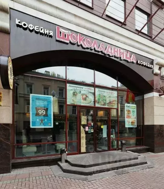 Помещение свободного назначения в Москва ул. Арбат, 1 (205 м) - Фото 1