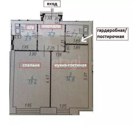 2-комнатная квартира: Москва, улица Генерала Глаголева, 14Ак1 (41 м) - Фото 0