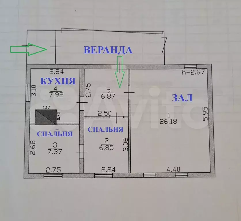 Дом 55,2 м на участке 14 сот. - Фото 0