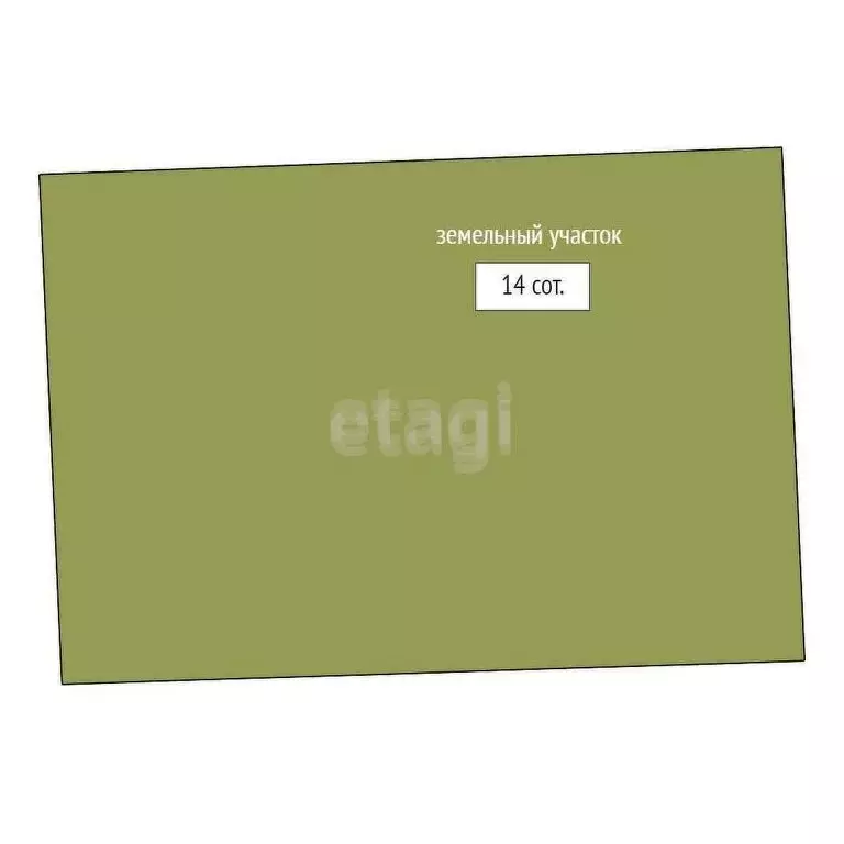 Участок в село Зиново, Радужная улица (14 м) - Фото 1