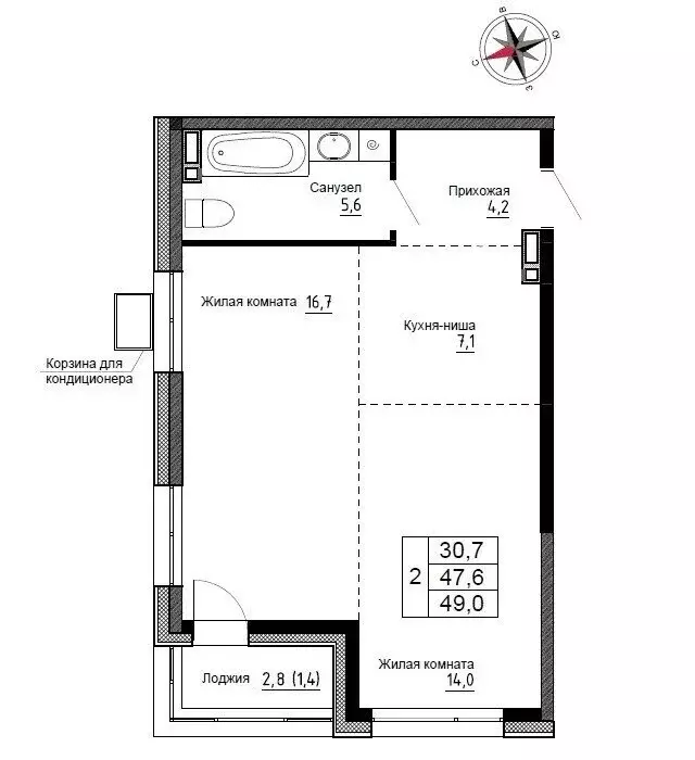 Квартира-студия: Новый, улица Ленина, 6с2 (49 м) - Фото 0