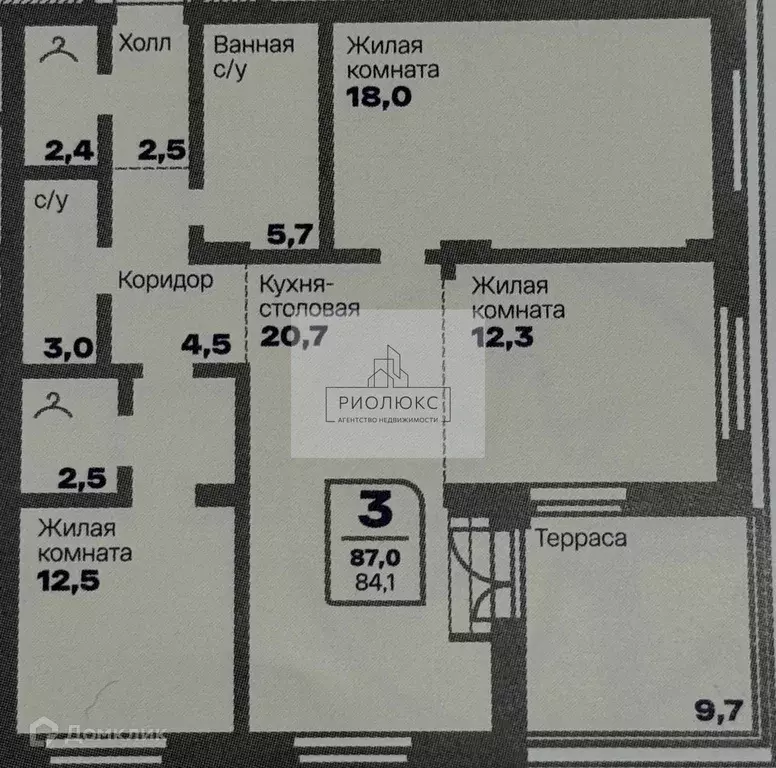 Продаётся 3-к квартира, 84.1 м - Фото 1