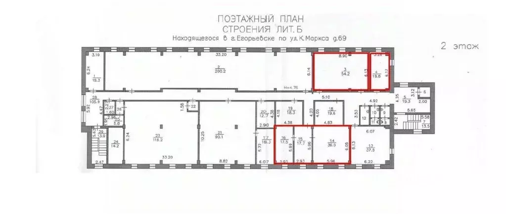 Помещение свободного назначения в Московская область, Егорьевск ул. ... - Фото 2