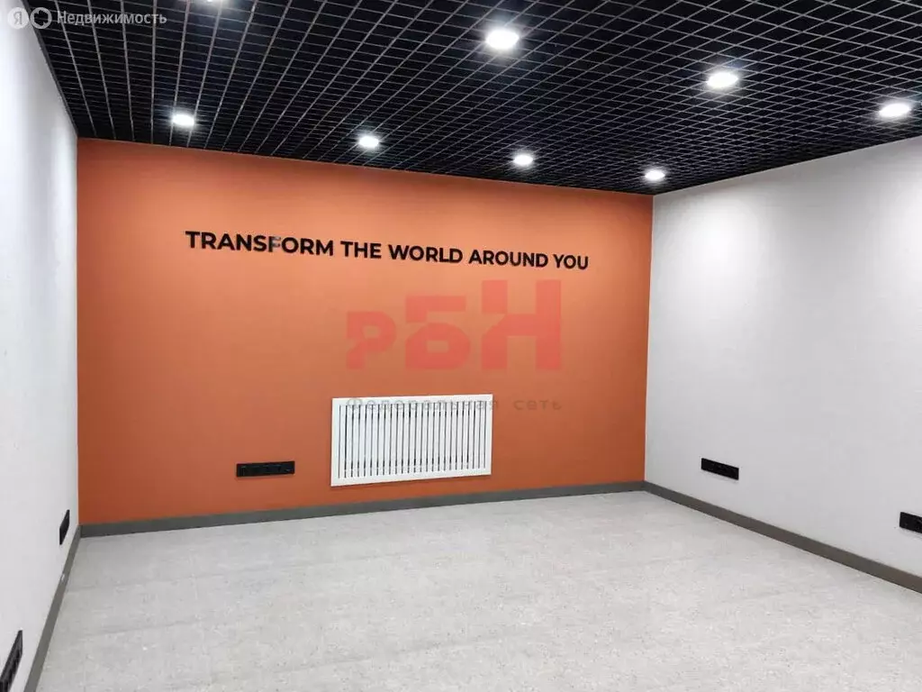 Помещение свободного назначения (26.2 м) - Фото 2