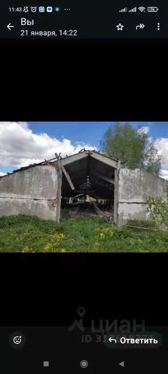 Помещение свободного назначения в Тульская область, Дубенский район, ... - Фото 1