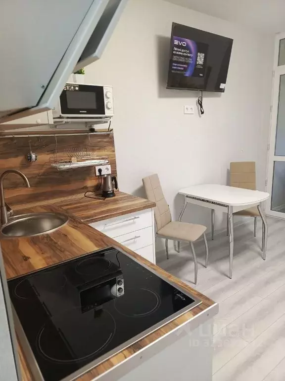 Студия Ростовская область, Ростов-на-Дону ул. Нансена (25.0 м) - Фото 1