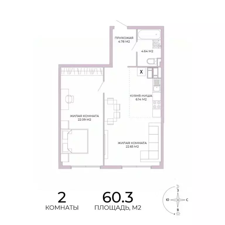 2-к кв. Пензенская область, Пенза Побочинская ул., с18 (60.3 м) - Фото 1