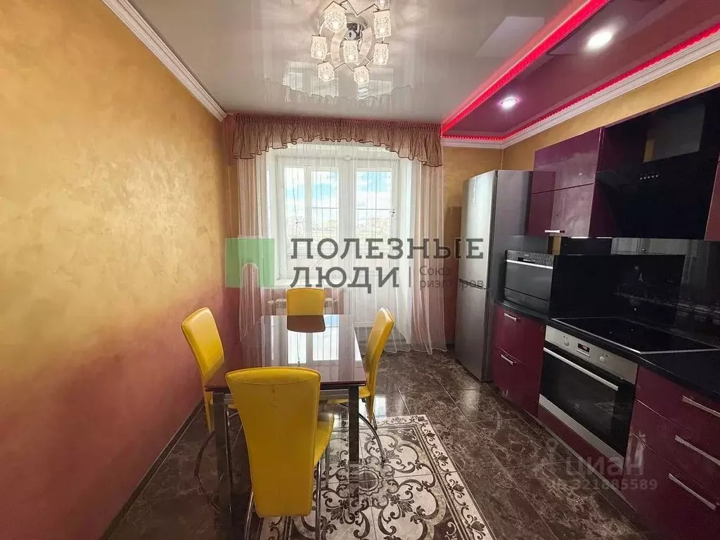 3-к кв. Забайкальский край, Чита ул. Полины Осипенко, 44 (85.0 м) - Фото 2