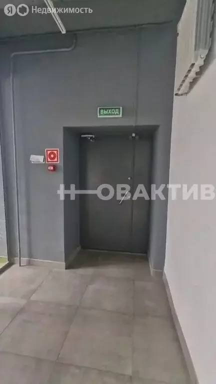 Торговая площадь (1377.4 м) - Фото 1