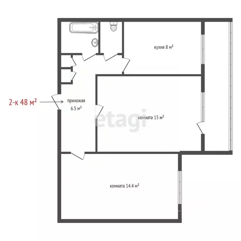 2-к кв. Свердловская область, Екатеринбург ул. Техническая, 152 (48.0 ... - Фото 2