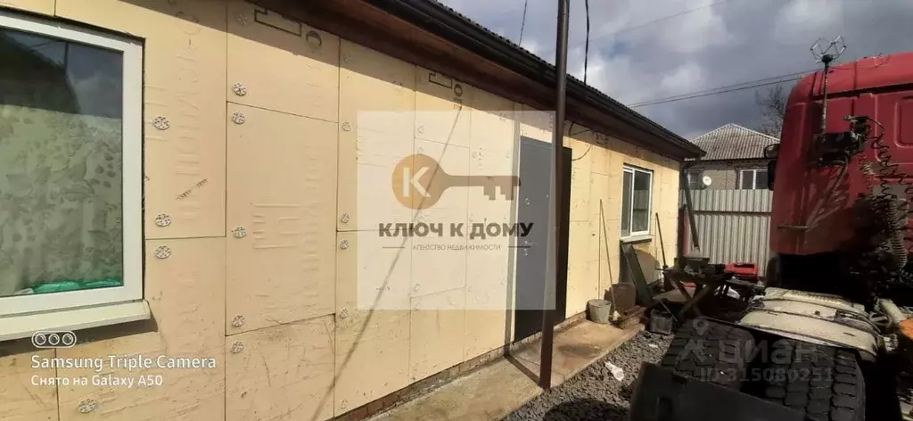 Дом в Ростовская область, Аксайский район, Ольгинская ст-ца ... - Фото 0