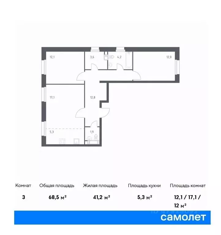 2-к кв. Москва Сосенское поселение, просп. Куприна, 30к9 (68.5 м) - Фото 0