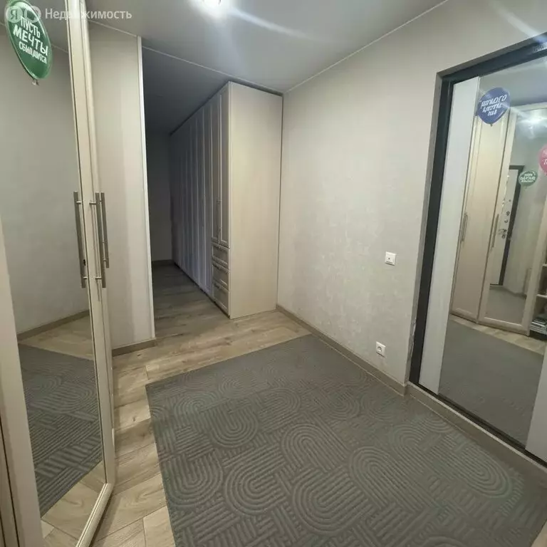 2-комнатная квартира: Москва, Ярославское шоссе, 142 (45 м) - Фото 1