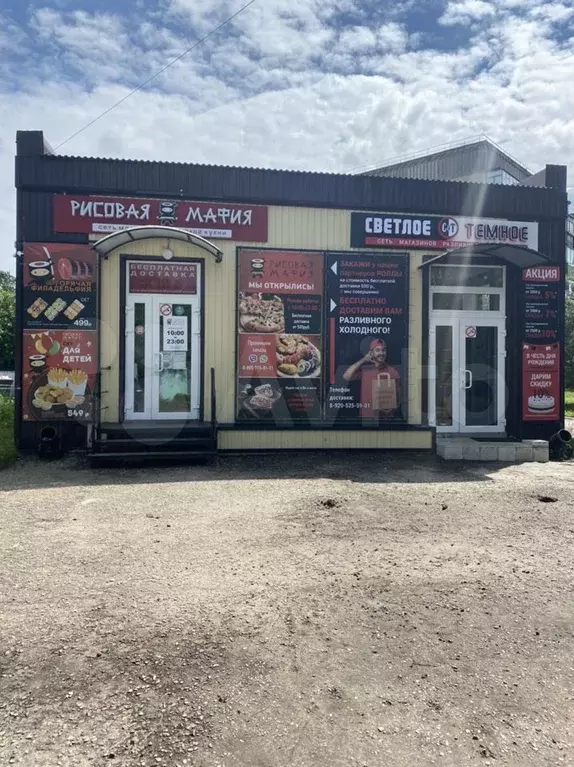 ленина. магазин хамелеон в данкове. деревня брусы данковский район. данков улица ленина. данков улица первомайская.