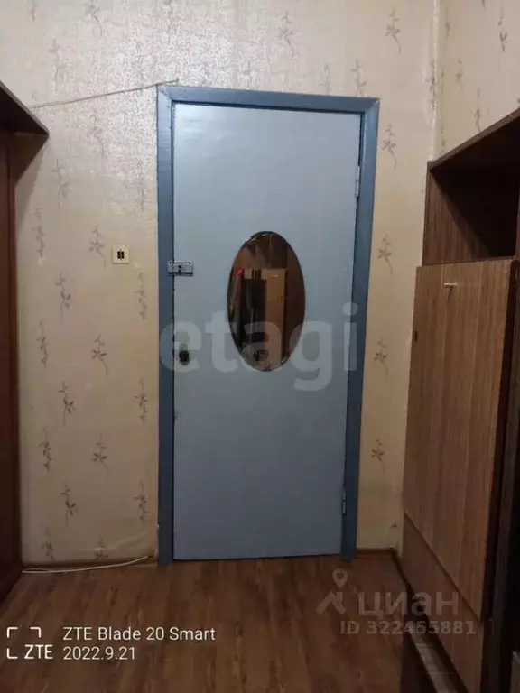 Комната Санкт-Петербург ул. Марата, 41 (12.0 м) - Фото 2