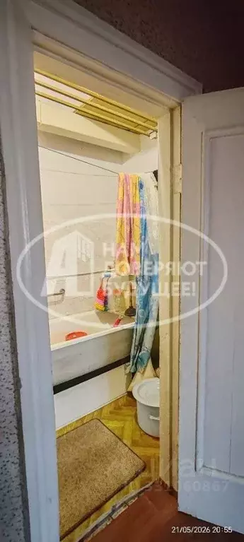 3-к кв. Пермский край, Губаха просп. Ленина, 13 (63.5 м) - Фото 2