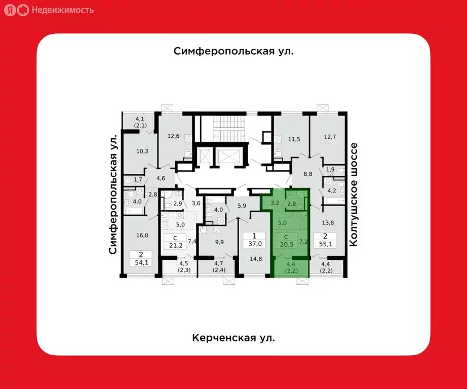 Квартира-студия: Всеволожск, Керченская улица, 1к3 (20.6 м) - Фото 2
