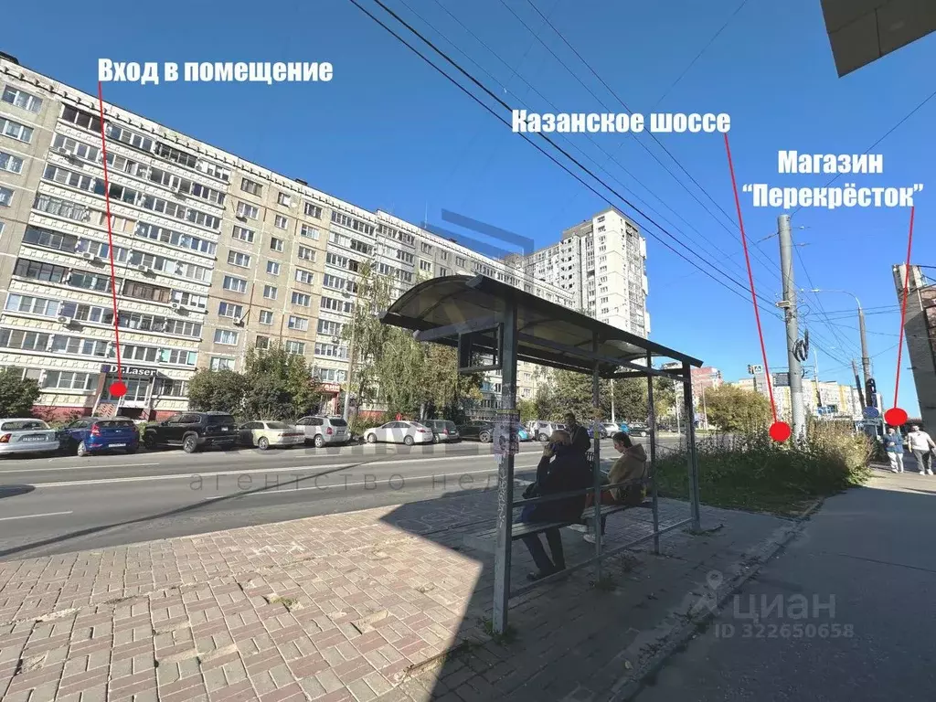 Торговая площадь в Нижегородская область, Нижний Новгород ул. Германа ... - Фото 2