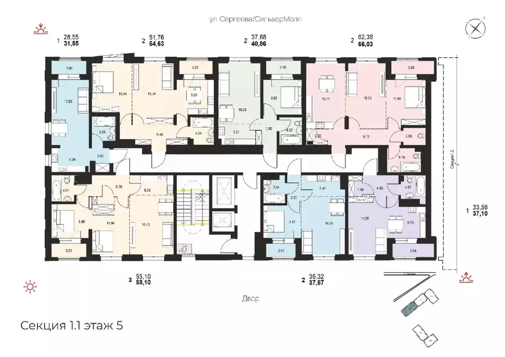 2-к кв. Иркутская область, Иркутск ул. Березовая Роща, 13Б (54.63 м) - Фото 1